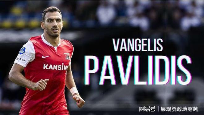 开云官网-关于摩纳哥之战后，球迷齐声呼唤更好表现的信息