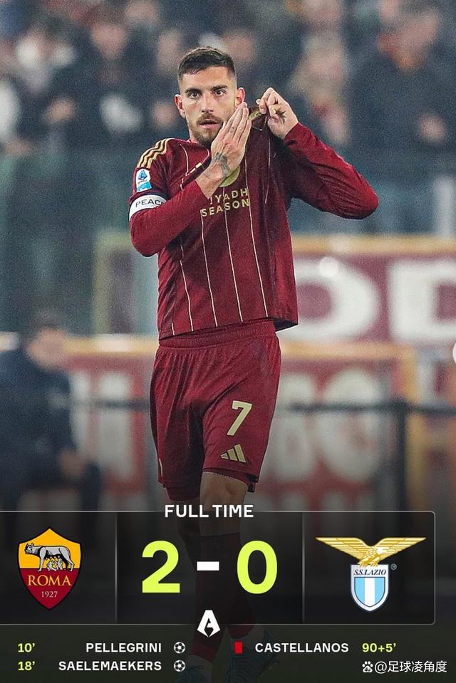 开云体育入口-欧洲国家队主帅频频调整，备战决胜一役的简单介绍