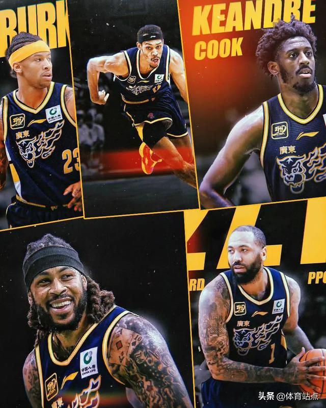 开云下载-布里斯托尔城客场大败，战绩再次陷入低迷的简单介绍