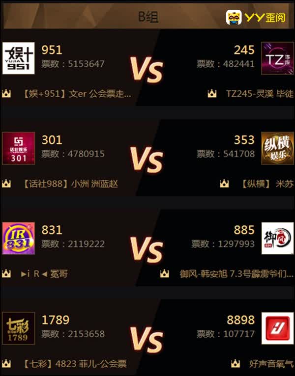 开云APP-塞维利亚胜券在握，战罢四连胜