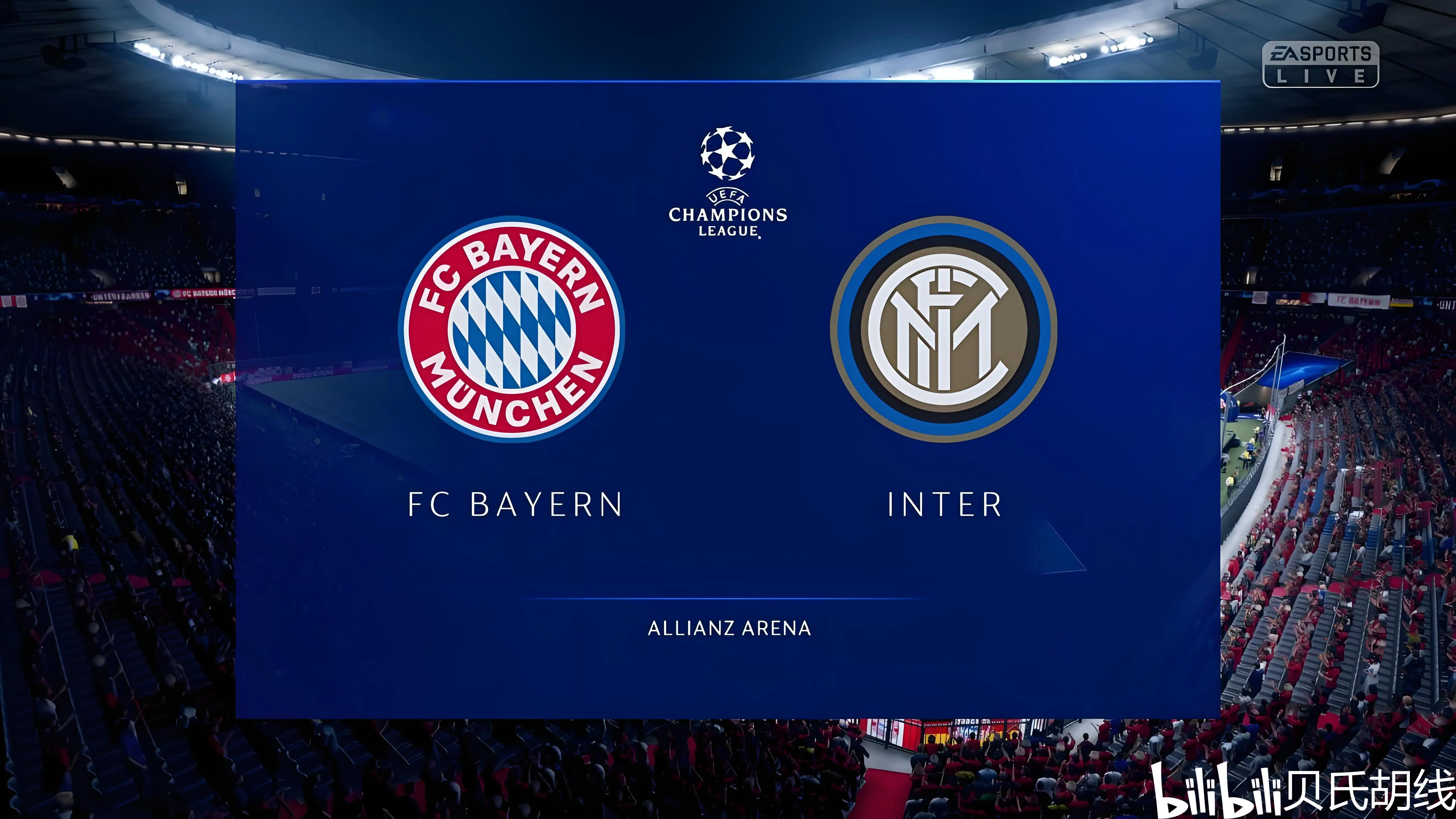 开云体育APP下载-强强对话，欧洲豪门在足球场上展现实力