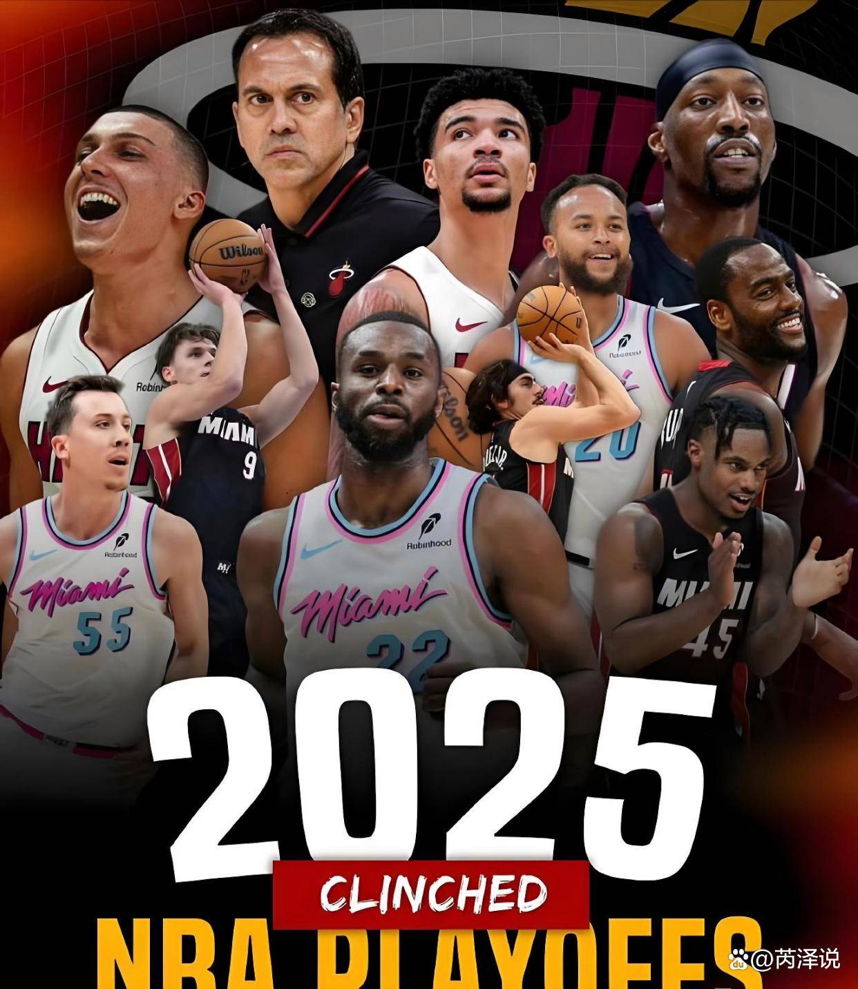 开云体育官方网站-老鹰逆转热火，成功突围首轮