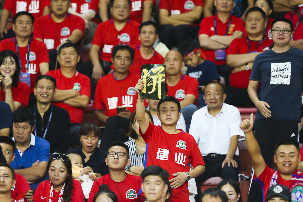 开云体育官方网站-国内足球联赛近期重要消息传出