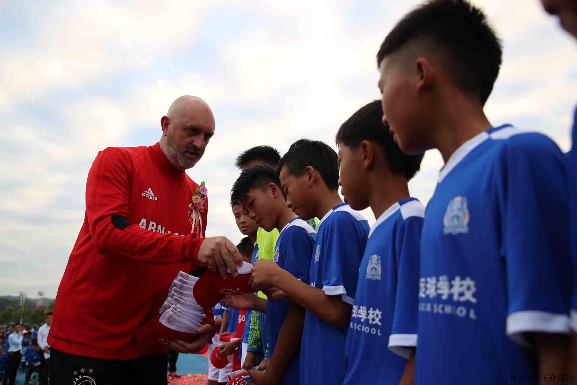 开云体育登录-阿贾克斯队员集训备战欧冠赛场