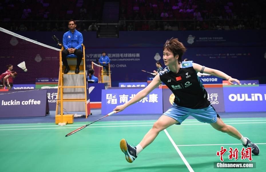 开云体育app-羽毛球比赛中韩国选手实力出众