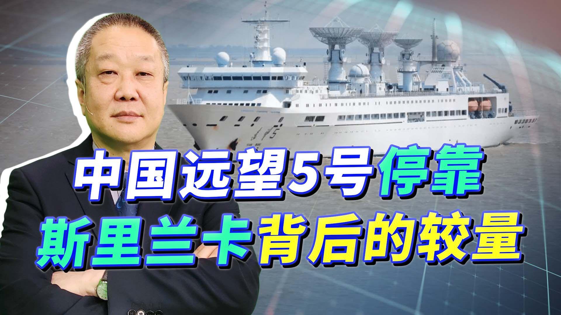 开云下载-巴基斯坦击败斯里兰卡晋级射击决赛