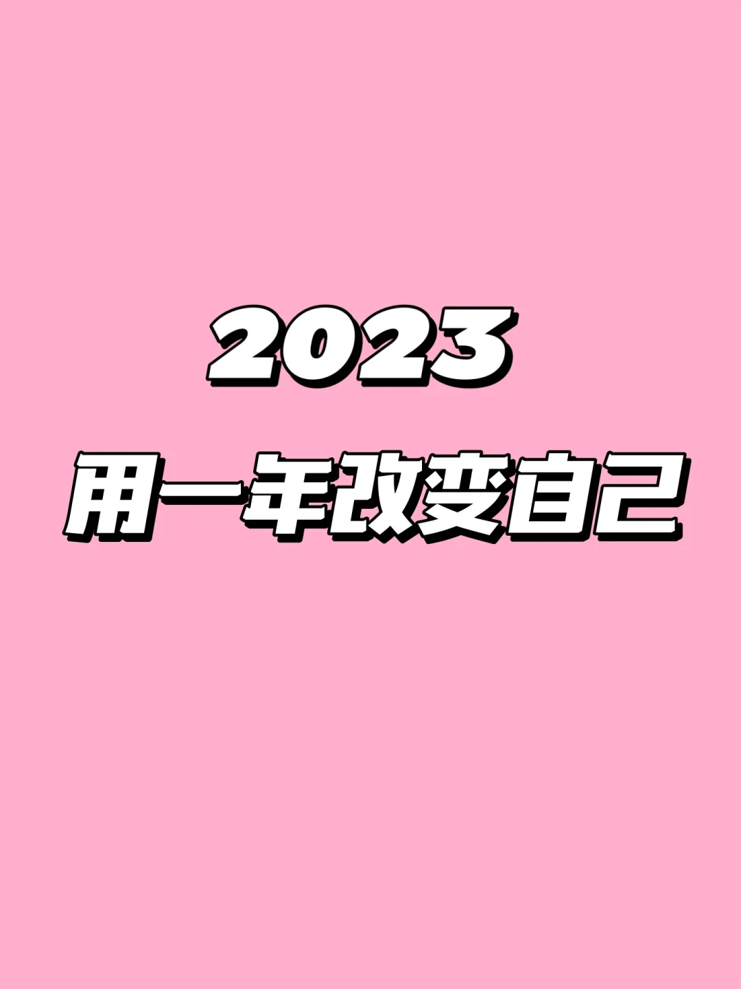 开云体育中国-瑞士队不负众望，晋级前途一片光明