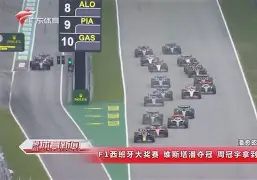 开云官网-吉灵汉姆主场失利，保级出路渐行渐远