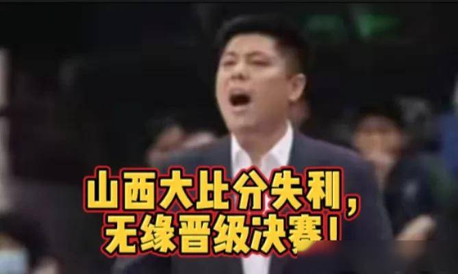 开云下载-惊险比分下产生胜利，胜者笑到最后的简单介绍