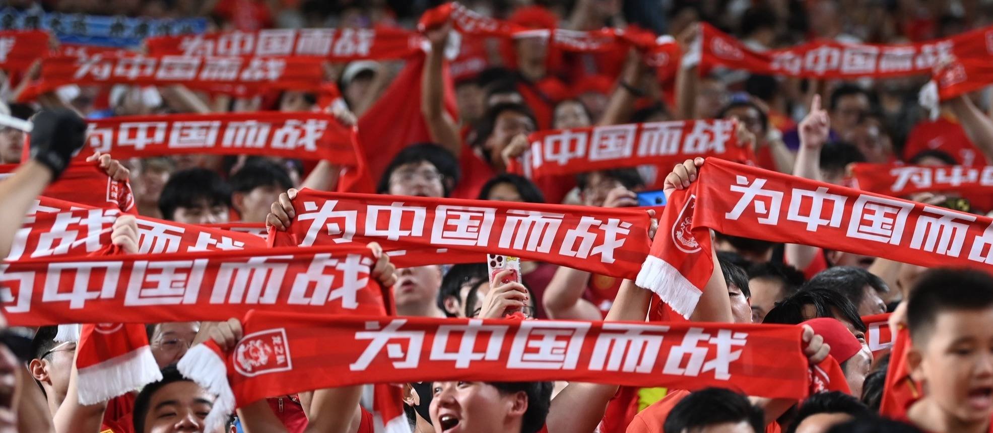 开云体育app-国家队再战赛场，全力争取胜利