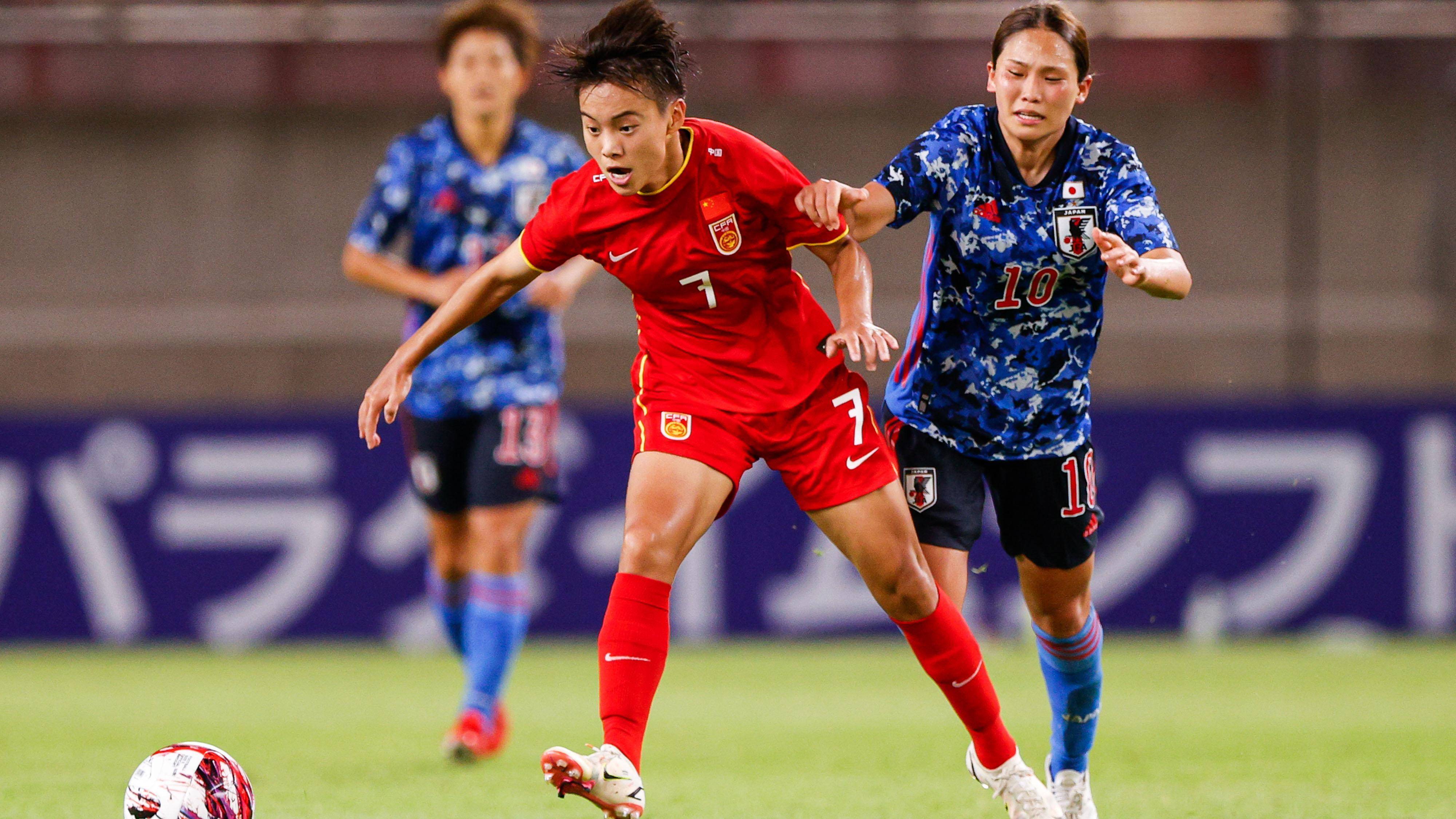 开云体育APP下载-女足世界杯热点赛事频出，中国队崭露头角