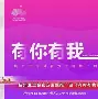 开云体育平台APP-辛根欣赏升空，捧走宝贵三分