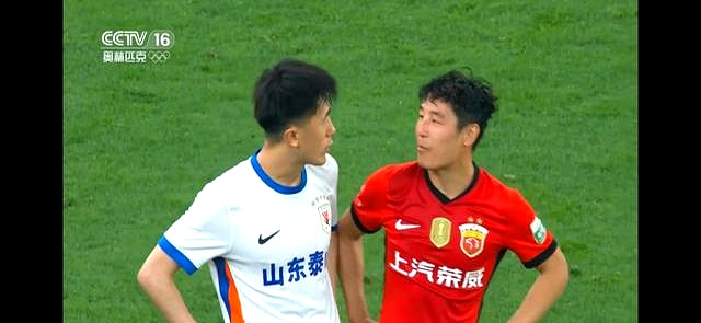 开云体育APP下载-上港客场逼平泰达，继续保持不败