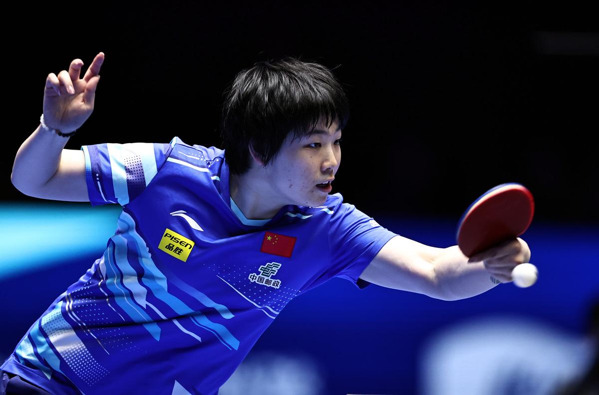 开云体育下载-乒乓球冠军赛：实力对决，激情四射