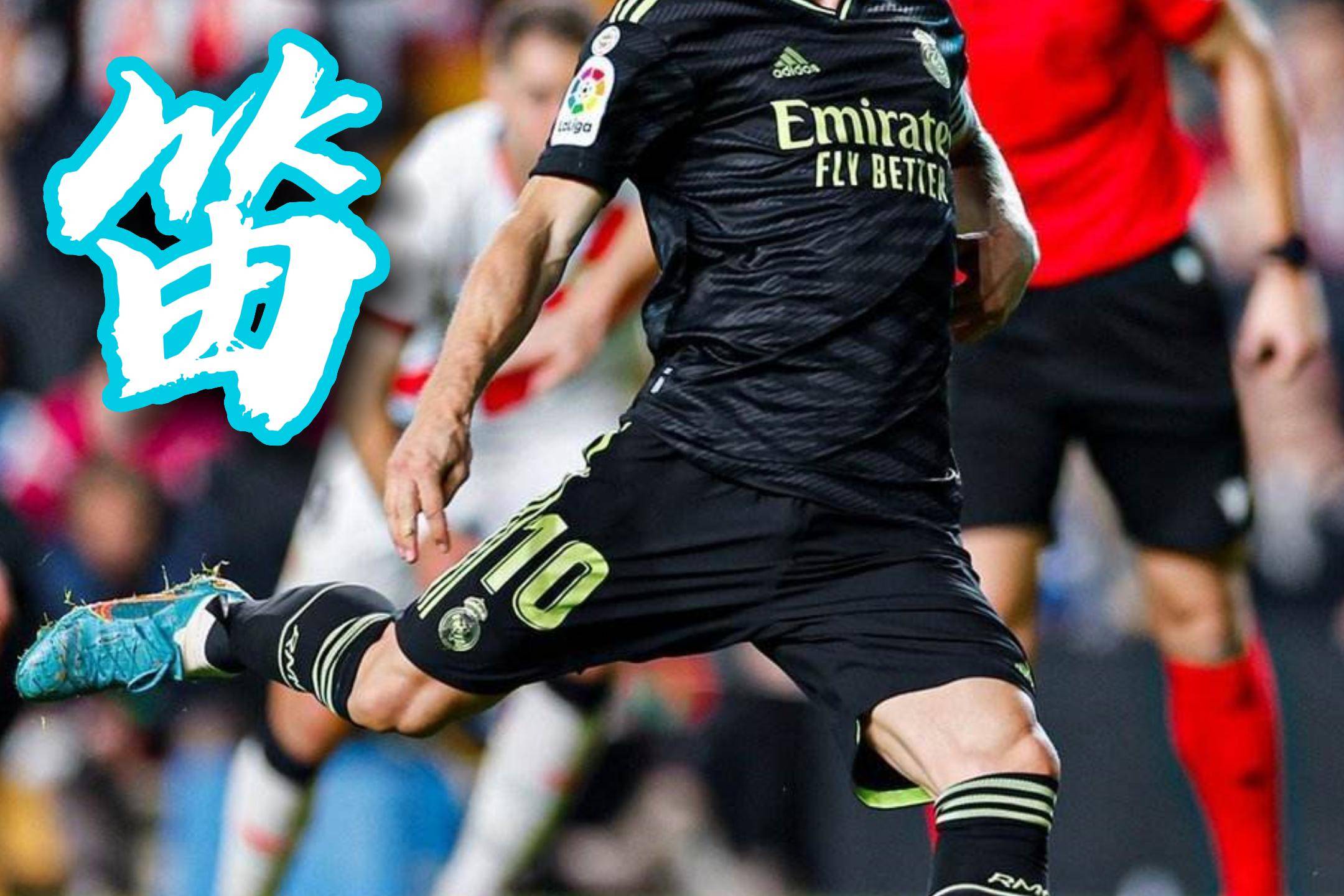 开云体育app-包含瓦伦西亚遭遇赛季首败，保级核心岌岌可危的词条