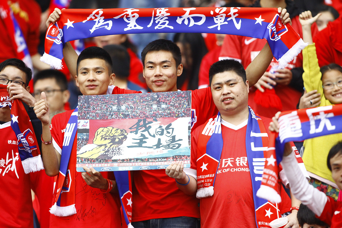 开云官网-国足士气昂扬，誓要击败对手