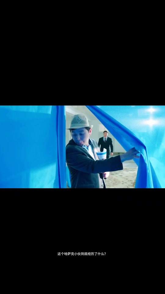 开云体育官网-关于篮球世界杯：哈萨克斯坦队遭遇连败，遗憾出局的信息