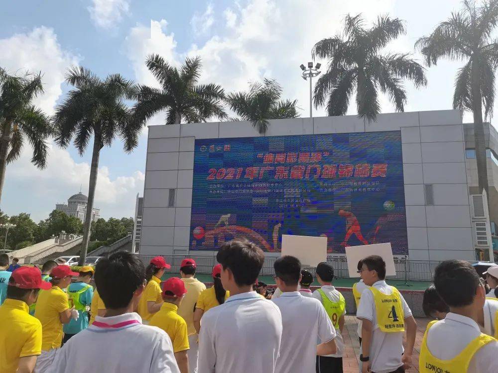 开云体育官方网站-包含球队勇夺胜利，向着冠军之路继续前行的词条