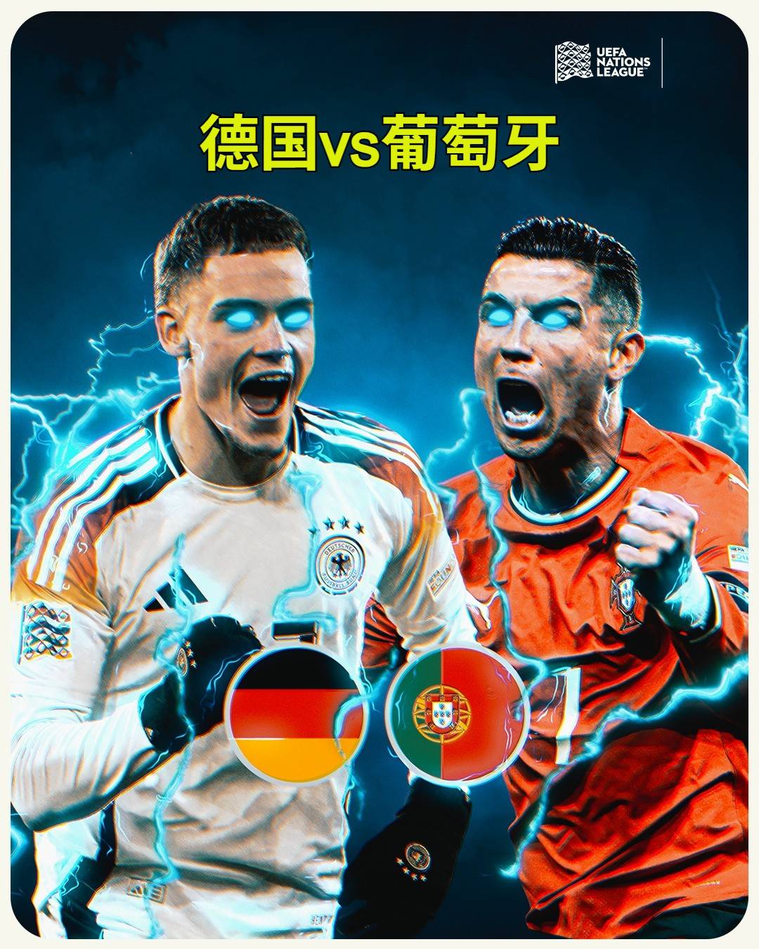 开云体育在线-德国战胜对手，晋级欧国联半决赛