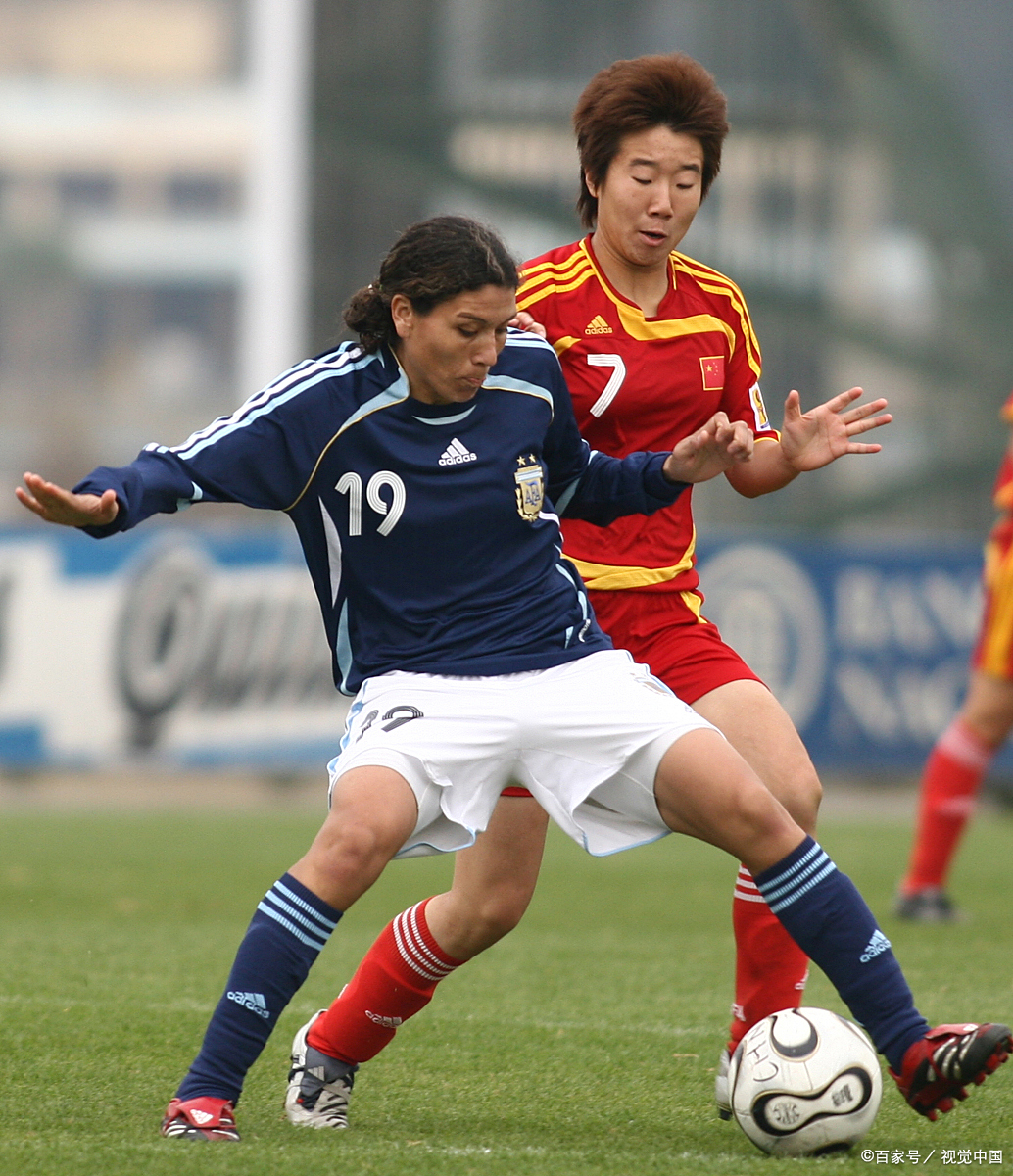 开云体育APP下载-亚太区足球联赛的激荡战绩受瞩目