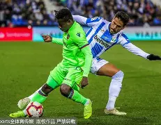 开云官网-包含莱加内斯队员齐心协力，取得关键胜利的词条