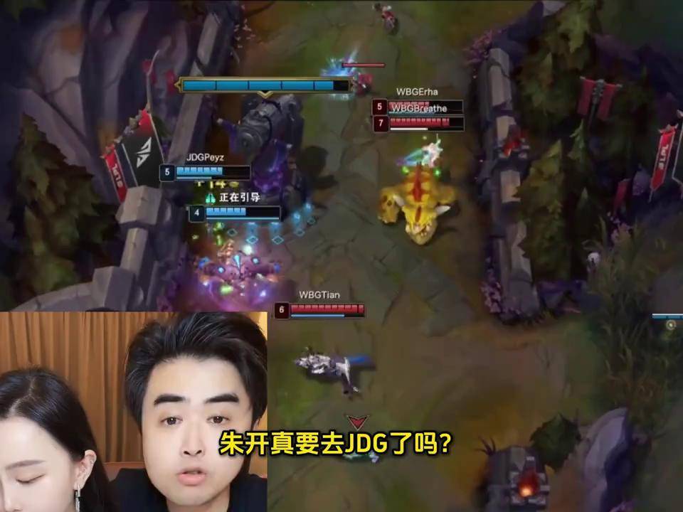 开云体育登录-JDG鏖战HLE，Uzi完成史诗逆转激烈交锋2025世界赛，点燃全场激情