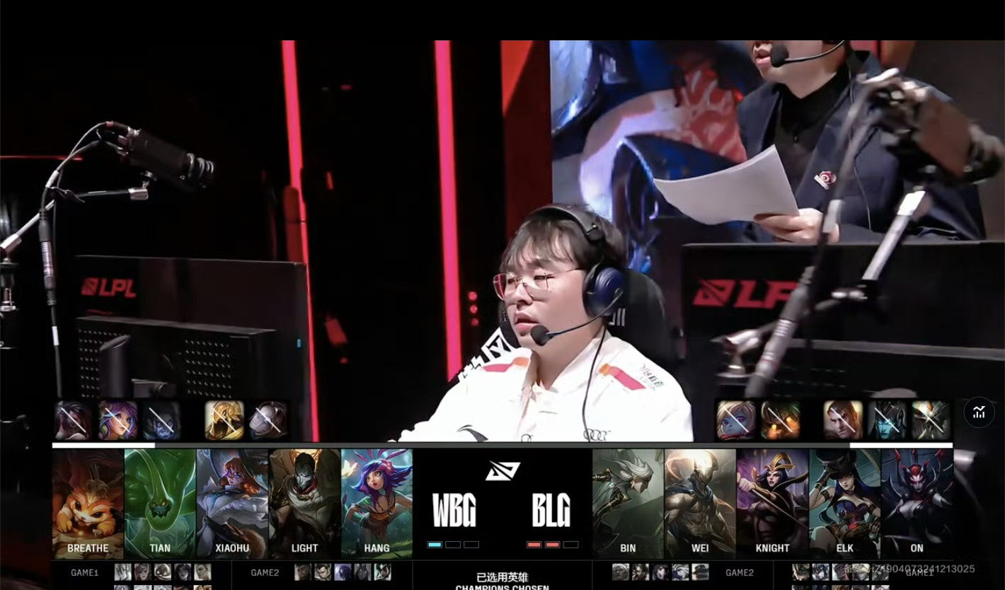 开云APP-WBG翻盘T1，ShowMaker打出惊人五杀强强对话八强赛，点燃全场激情