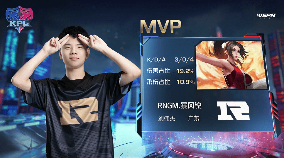 开云平台-CLG力克RNG，Caps团战一打五强强对话四强赛，技惊四座的简单介绍