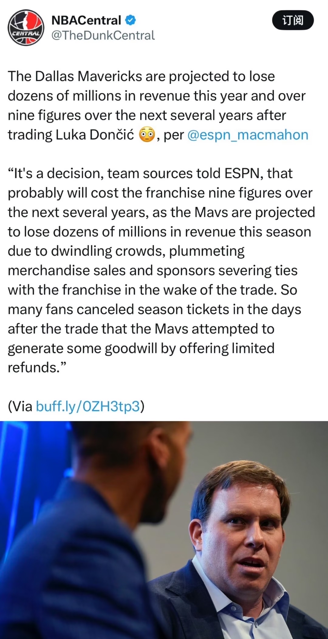 开云体育入口-独行侠遭遇失利，主帅急于调整