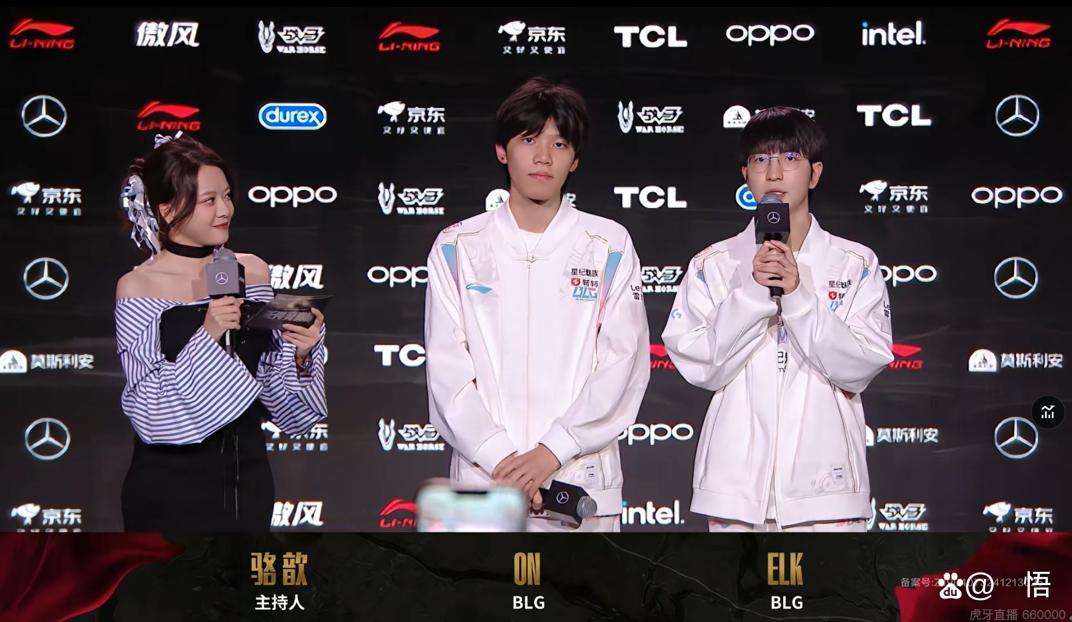 开云体育-包含BLG绝杀HLE，Ruler关键团战开团秒人顶尖较量成都决赛之夜，强势挺进下一轮的词条