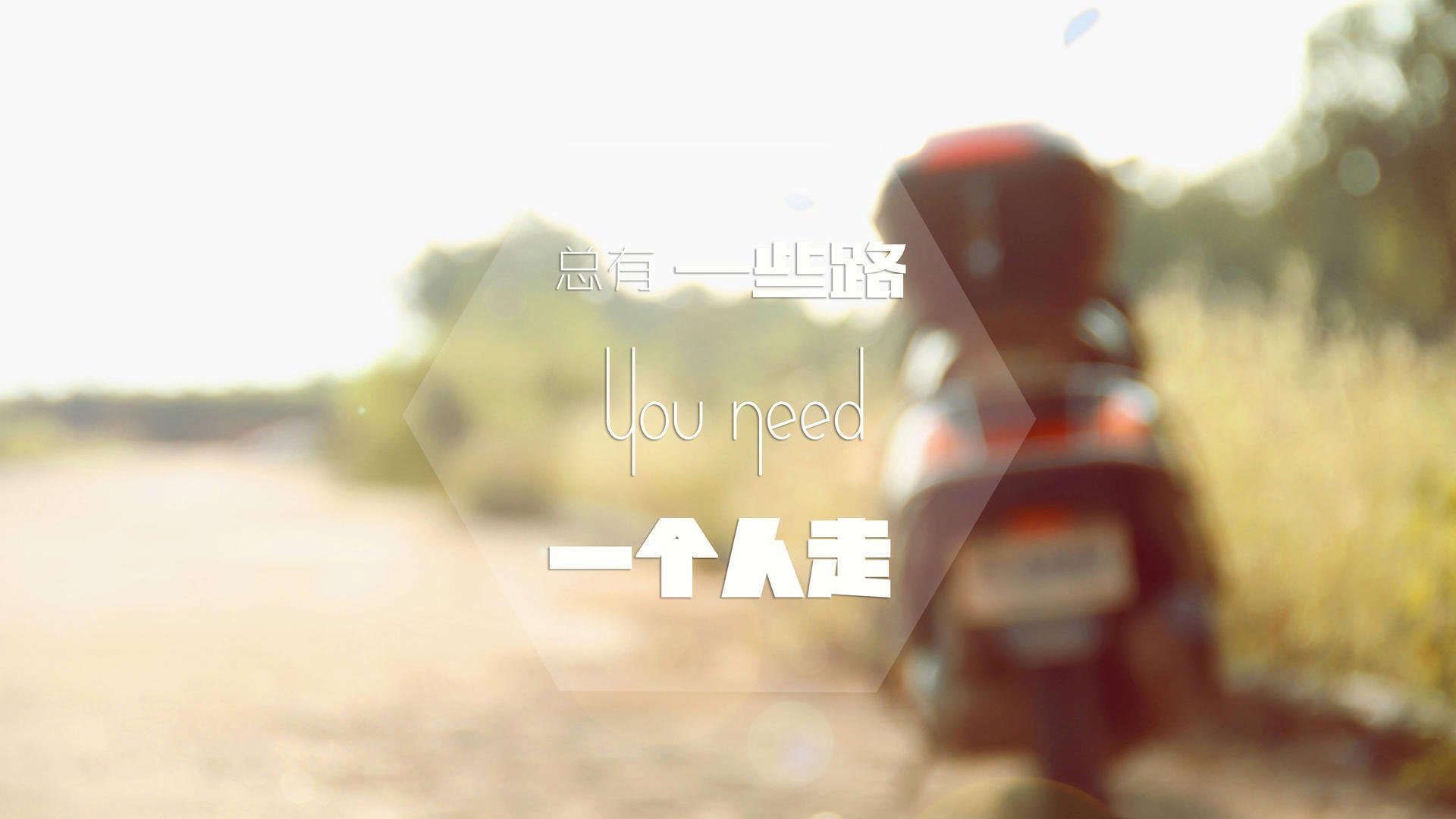 开云官网-黎明锋刃与南美意志，当个人英雄主义遭遇集体坚韧